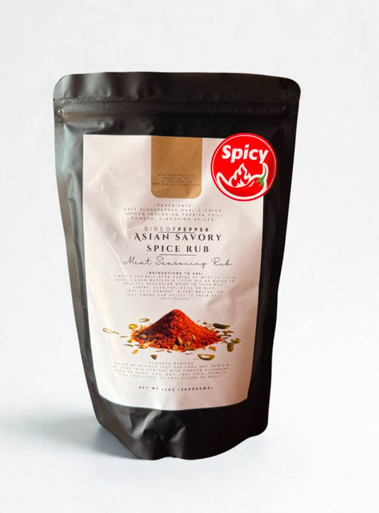 Asian Savory Rub (click to select options)